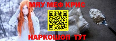герыч Тара