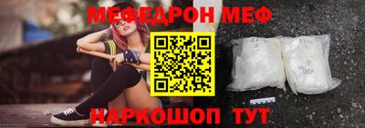 мет Тверь