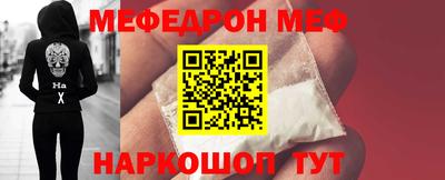 мет Тверь