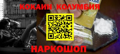 мет Тверь