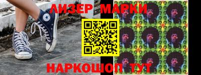 мет Тверь