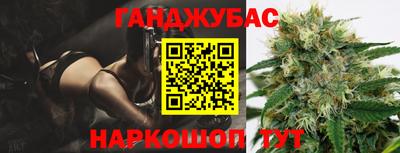 мет Тверь