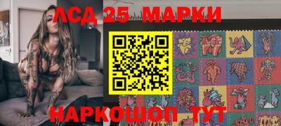 мет Тверь