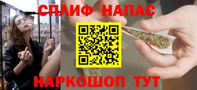 герыч Татарск