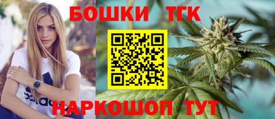 мет Тверь