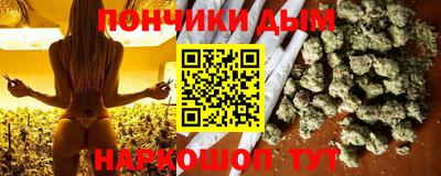 герыч Татарск