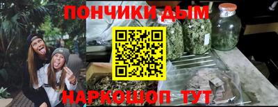герыч Татарск