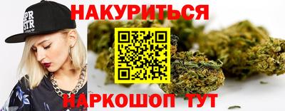 герыч Татарск