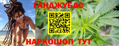 герыч Тара