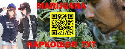 герыч Татарск