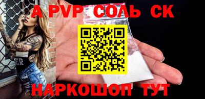 мет Тверь