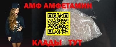 герыч Тара