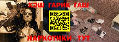 мет Тверь