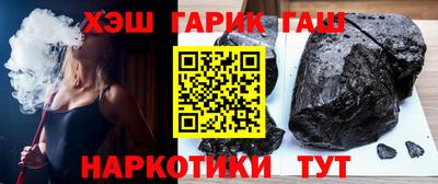 герыч Тара