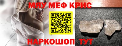 герыч Тара