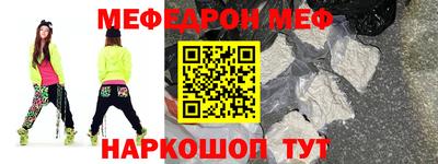 мет Тверь