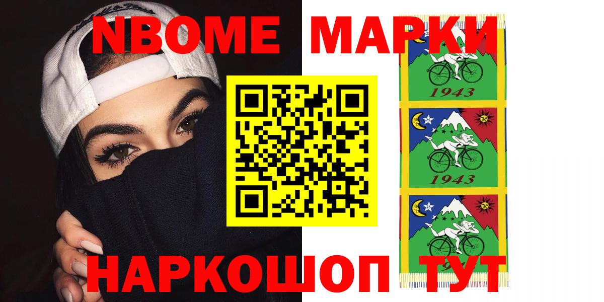ЛСД экстази ecstasy  Лсд 25 экстази кислота  LSD-25 экстази  Нижний Новгород  Вход с VPN 